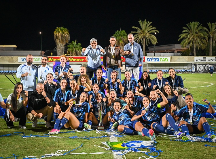 מ.ס. קריית גת זכתה בגביע אתנה לעונת 2026/27